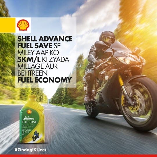Shell Advance Educational Carousel 2