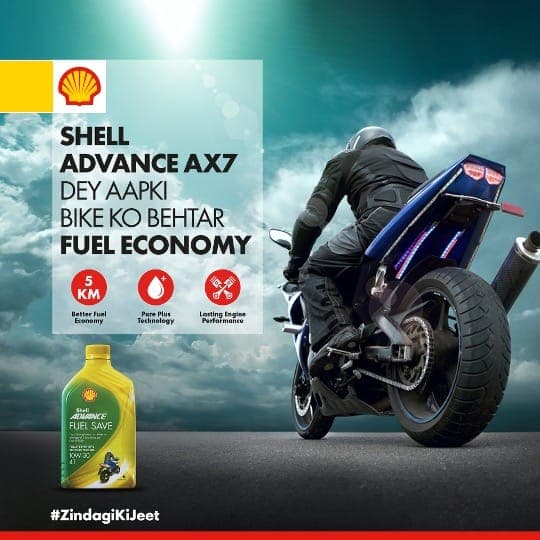 Shell Advance Educational Carousel 4