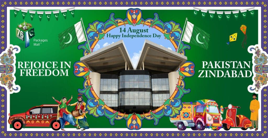 Packages Mall Liberty Chowk Billboard